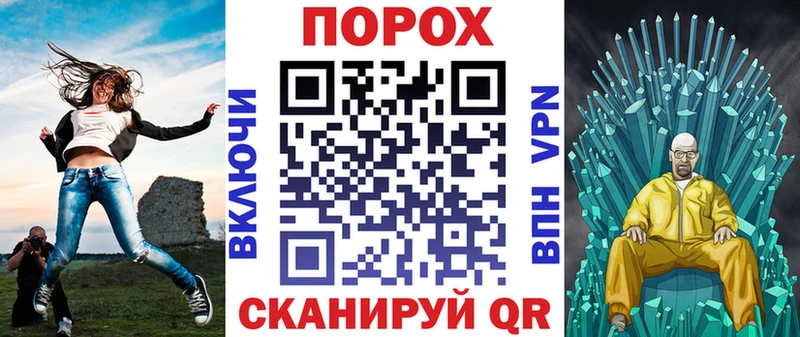 МЕГА онион  Мценск  АМФЕТАМИН VHQ  даркнет сайт 