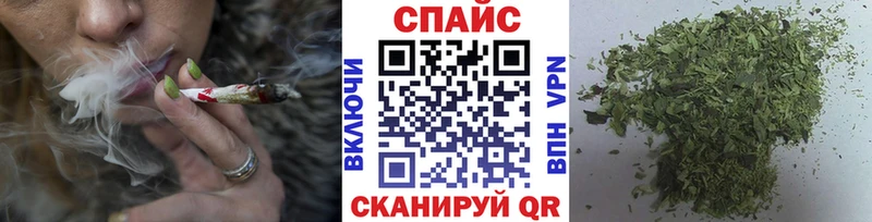 купить   Мценск  мориарти наркотические препараты  БУТИРАТ 1.4BDO 