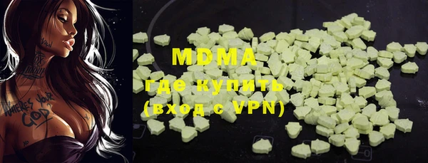 хмурый Зеленокумск