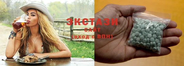 гидра Козловка