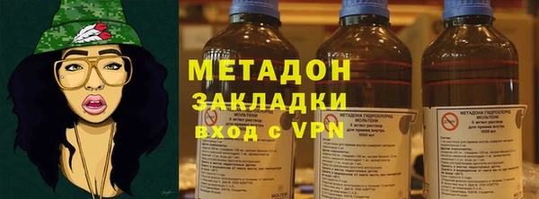 твердый Кодинск