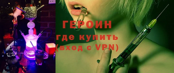 гашик Козельск