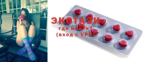 гидра Козловка