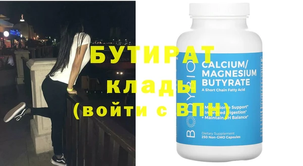 твердый Кодинск