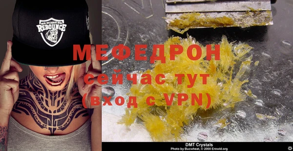 твердый Кодинск