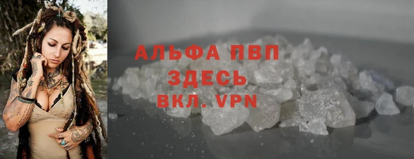 твердый Кодинск