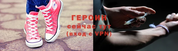 твердый Кодинск