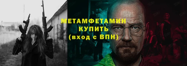 твердый Кодинск
