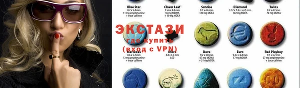Альфа ПВП Карталы