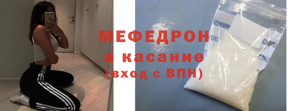 гашик Козельск