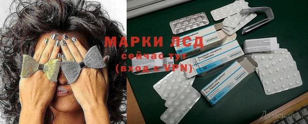 твердый Кодинск