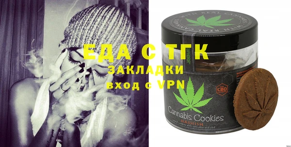 гидра Козловка