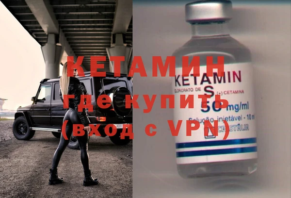 твердый Кодинск