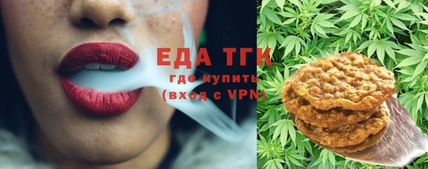 гидра Козловка