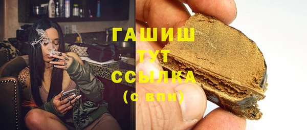твердый Кодинск