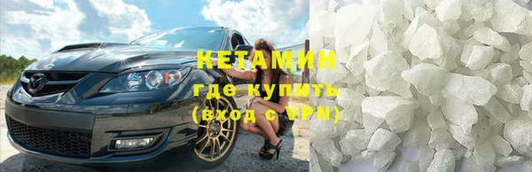 гидра Козловка