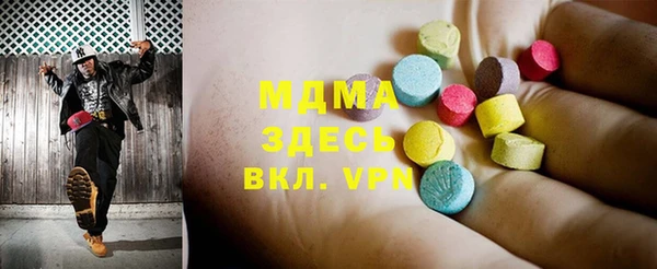 гидра Козловка