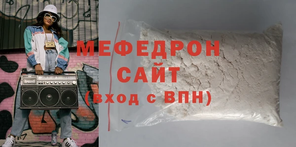 твердый Кодинск