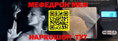амфетамин Ирбит