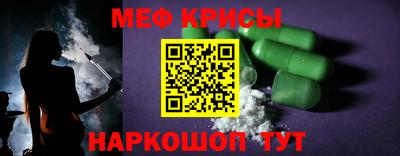 альфа пвп VHQ Изобильный