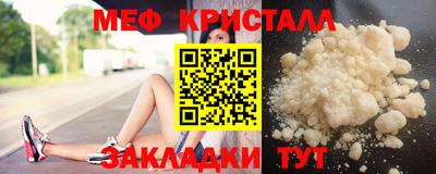 альфа пвп VHQ Изобильный
