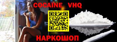 амфетамин Ирбит