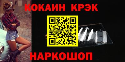 альфа пвп VHQ Изобильный