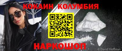 альфа пвп VHQ Изобильный