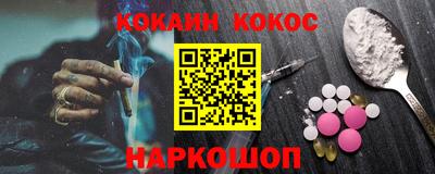 альфа пвп VHQ Изобильный