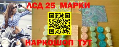 амфетамин Ирбит