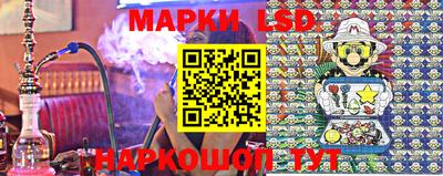прущая мука Ивантеевка