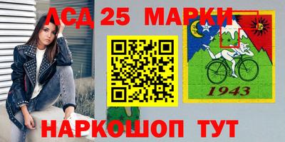 амфетамин Ирбит