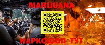амфетамин Ирбит
