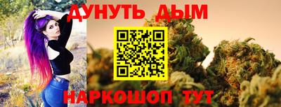 амфетамин Ирбит