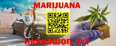 амфетамин Ирбит