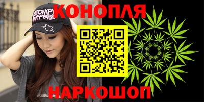 амфетамин Ирбит