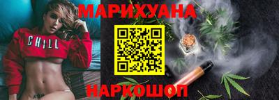 альфа пвп VHQ Изобильный