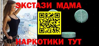 альфа пвп VHQ Изобильный