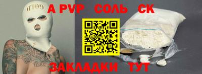 амфетамин Ирбит