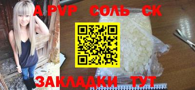 амфетамин Ирбит