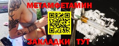 альфа пвп VHQ Изобильный