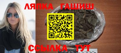 альфа пвп VHQ Изобильный