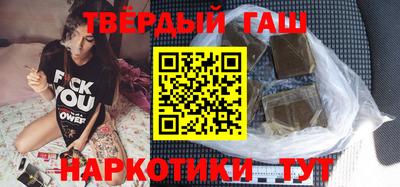 амфетамин Ирбит