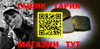 амфетамин Ирбит