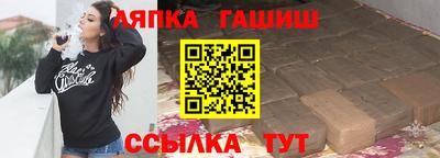 амфетамин Ирбит