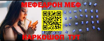 альфа пвп VHQ Изобильный
