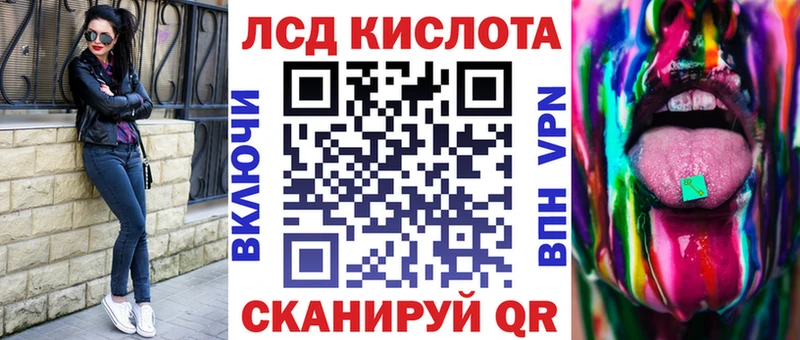 Марки N-bome 1500мкг  blacksprut как войти  Мценск 